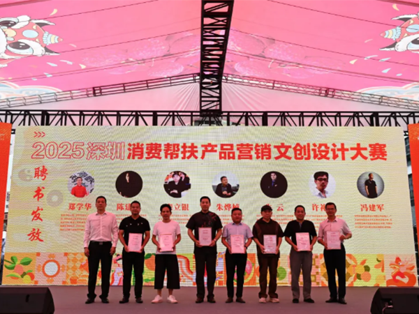 伟德国际·BETVlCTOR(中国)