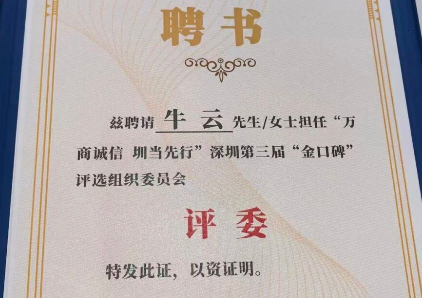 伟德国际·BETVlCTOR(中国)